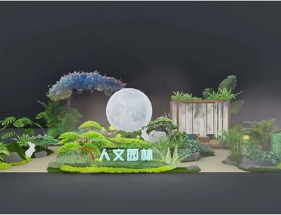人文動(dòng)態(tài)|倒計(jì)時(shí)2天，人文園林參展2023深圳（國(guó)際）城市環(huán)境與景觀產(chǎn)業(yè)展覽會(huì)！